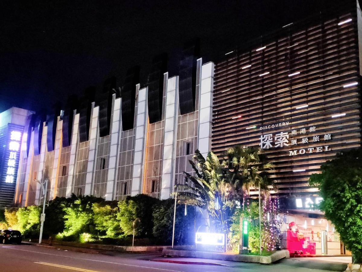Discovery Motel - Nangang Taipé Exterior foto